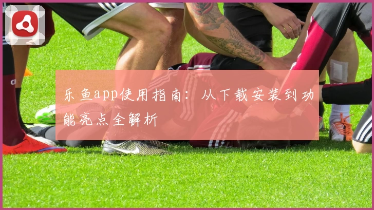 火箭新星蜕变第三巨头？22岁小将技能进化成杜兰特绝配