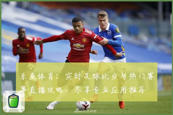 马克龙中国行展现乒乓球风采